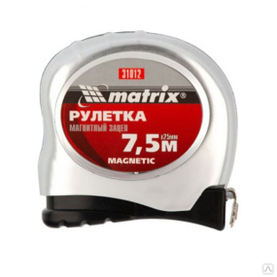 Рулетка MATRIX Magnetic магн. 7.5м*25мм. 31012 /60/ 