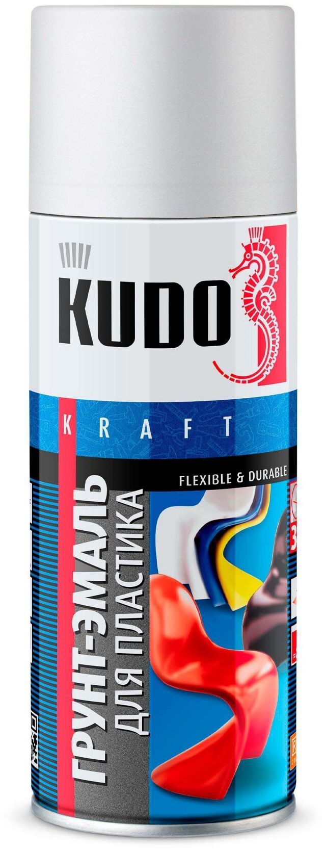 Грунт-эмаль KUDO KU-6003 для пластика белая /6/