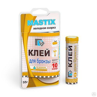 Сварка холодная MASTIX 55 гр. для бронзы в тубе /48/ 