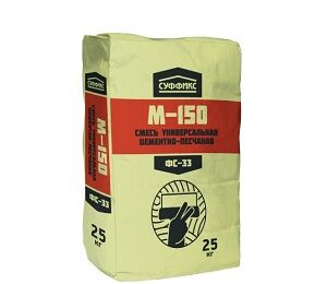 Смесь цементно-песчаная М-150 25 кг. (ФС-33) (48м/П) (шт) Суффикс