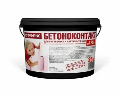 Грунт Бетоноконтакт СУФФИКС 25 кг (24шт/пал) (шт)