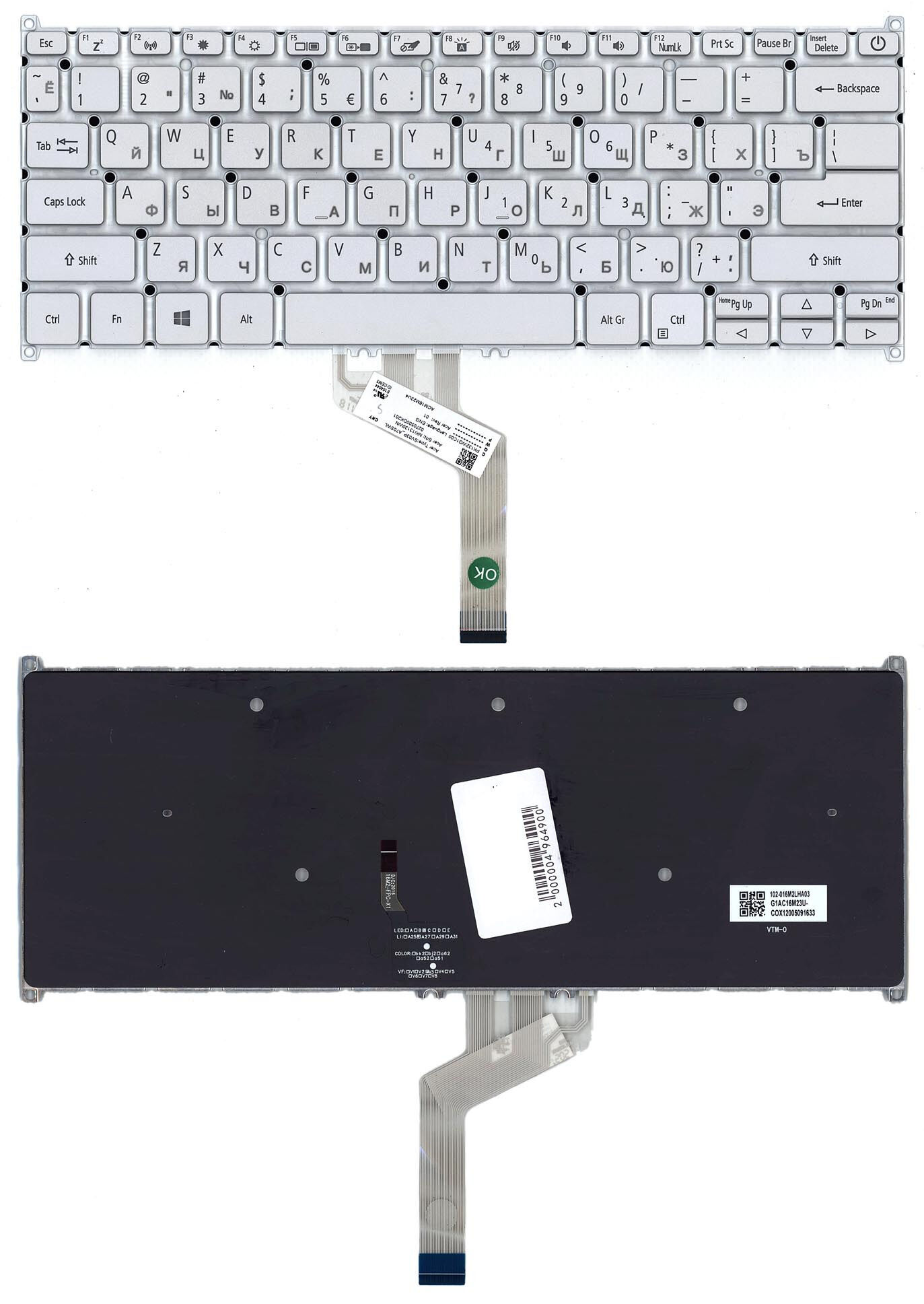 Клавиатура для Acer SF514-52T серебро с подсветкой p/n: 102-016m2lha02c