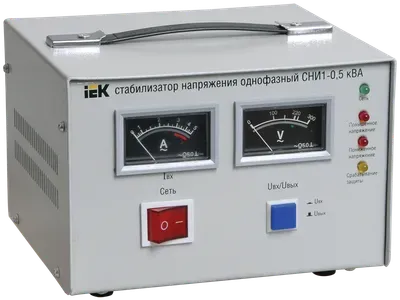 Стабилизатор напряжения СНИ1-0,5 кВА однофазный ИЭК (IVS10-1-00500)