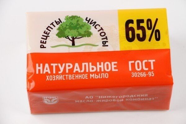 Мыло Хозяйственное ННов 65% 200гр упаковка/54