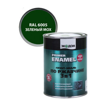 Грунт-эмаль по ржавчине 3в1 ЭкоДом зеленый мох 0,9 кг RAL 6005 6 Рогнеда ЦБ-056264