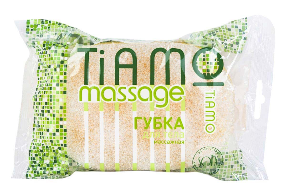 Губка для тела TIAMO Massage ОВАЛ поролон+массаж 30 Акцент 970587