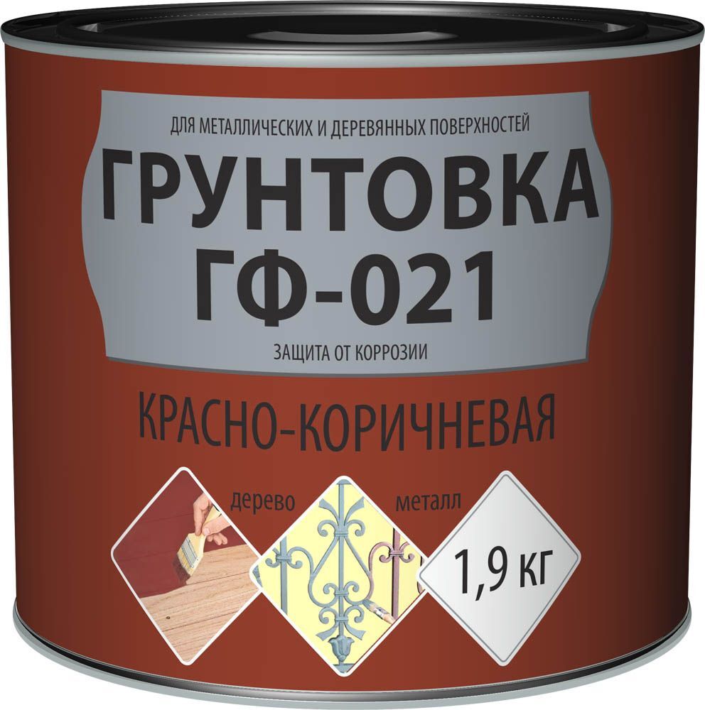 ЭМПИЛС грунтовка ГФ-021 красно-коричневая (1,9кг) / EMPILS грунт антикоррозийный ГФ-021 красно-коричневый (1,9кг)
