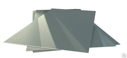 Лист алюминиевый АД1Н 5 мм