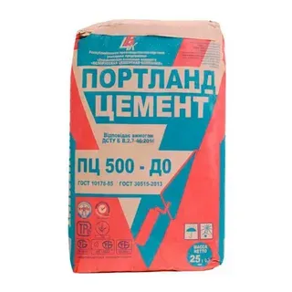 Цемент ПОРТЛАНДЦЕМЕНТ марка 500 D20 (25кг)
