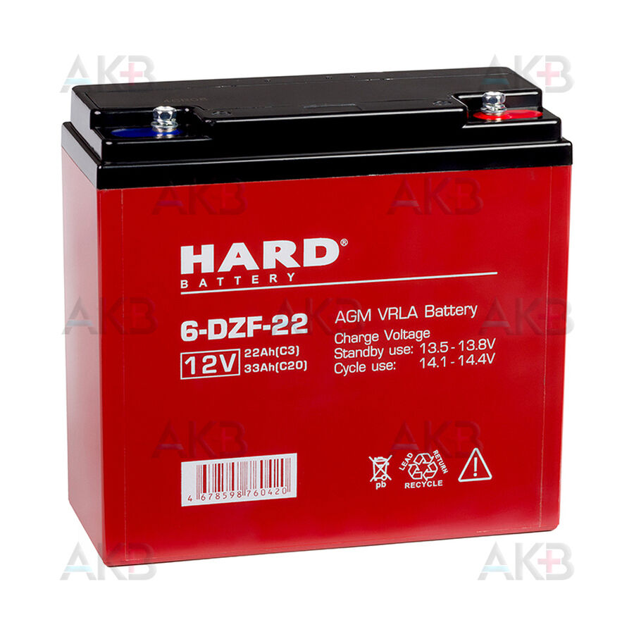Аккумулятор HARD 12V 22Ah (180x76x170) 6-DZF-22