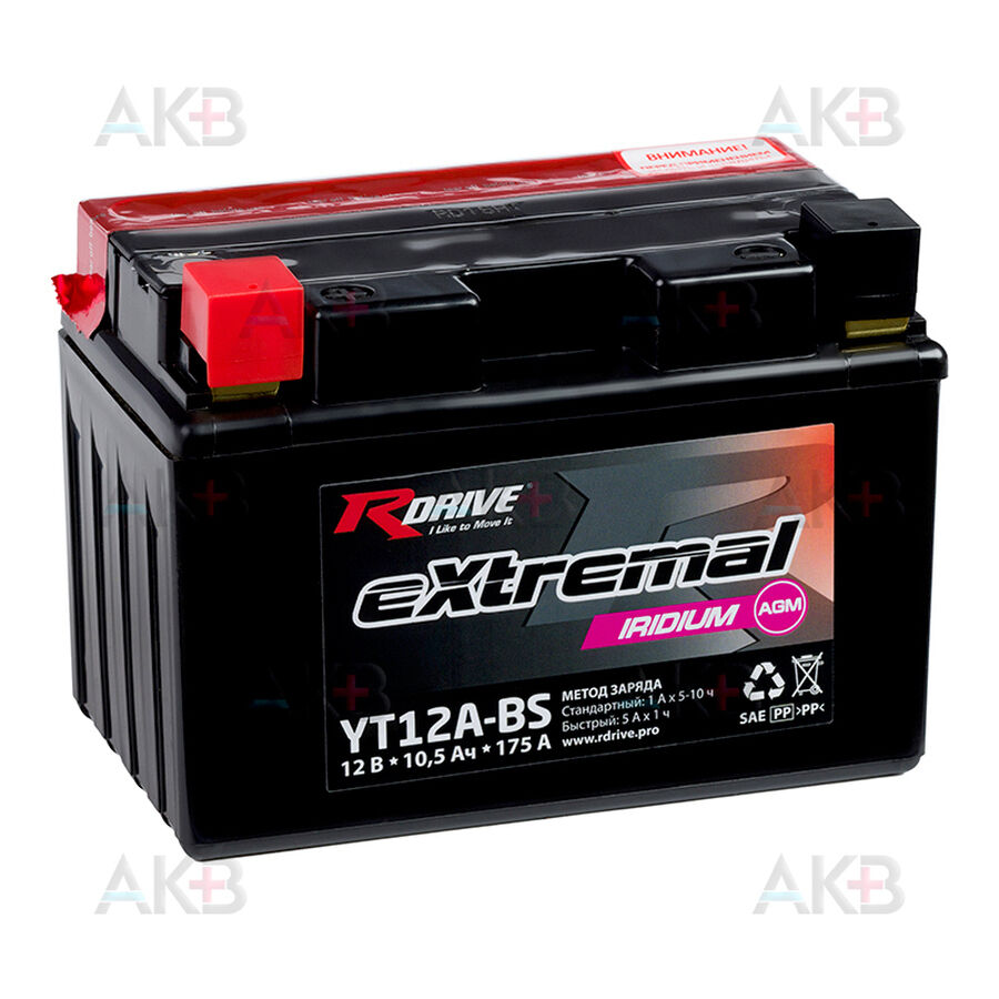 Аккумулятор RDrive YT12A-BS 12V 10.5Ah 175А прям. пол. AGM сухозаряж. (150x87x105) eXtremal IRIDIUM