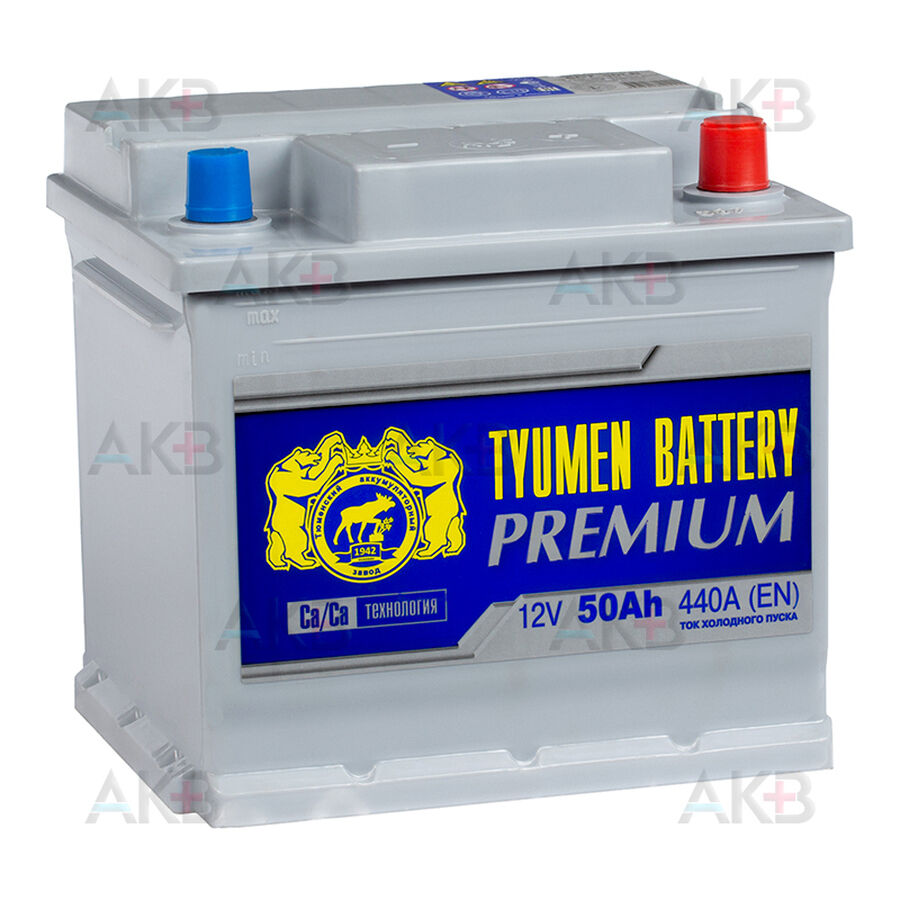 Аккумулятор Tyumen Battery Premium 50 Ач обр. пол. 440A (207x175x190)