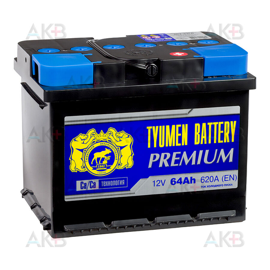 Аккумулятор Tyumen Battery Premium 64 Ач обр. пол. 620A (242x175x190)