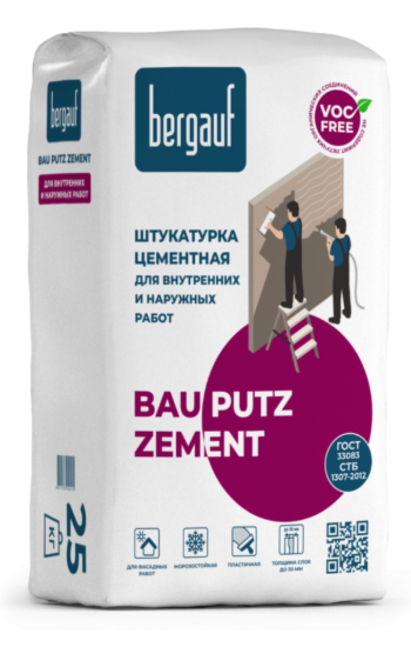 Штукатурка выравнивающая Bergauf Bau Putz Zement (25кг)