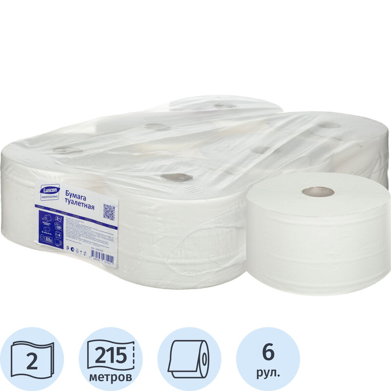 Бумага туалетная рулонная с центральной вытяжкой Luscan Professional Т8 2-слойная белая 6 рулонов по 215 метров