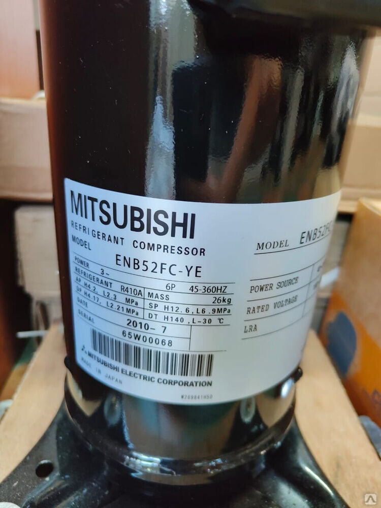 Компрессор MITSUBISHI ENB52FC-YE 2