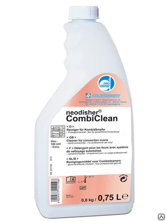 Средство моющее для мойки пароконвектоматов Neodisher Combi Clean (0,7 л)