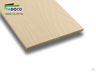 Фибросайдинг FADOCO™ WOOD COLOR 3000x100x8 мм (F02 светлая слоновая кость) 