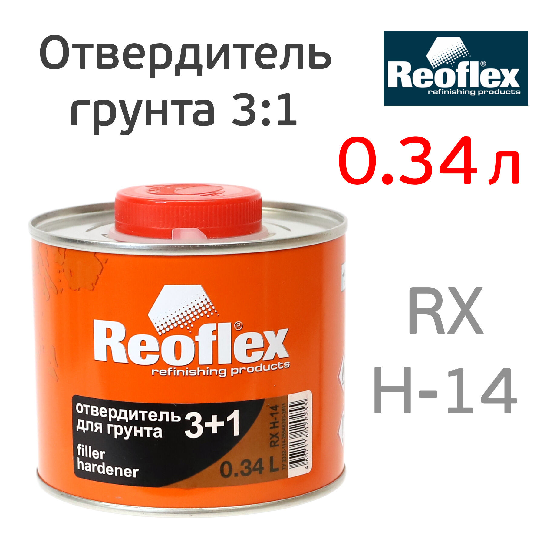 Отвердитель грунта Reoflex 3+1 (0,34л) для 1,0л