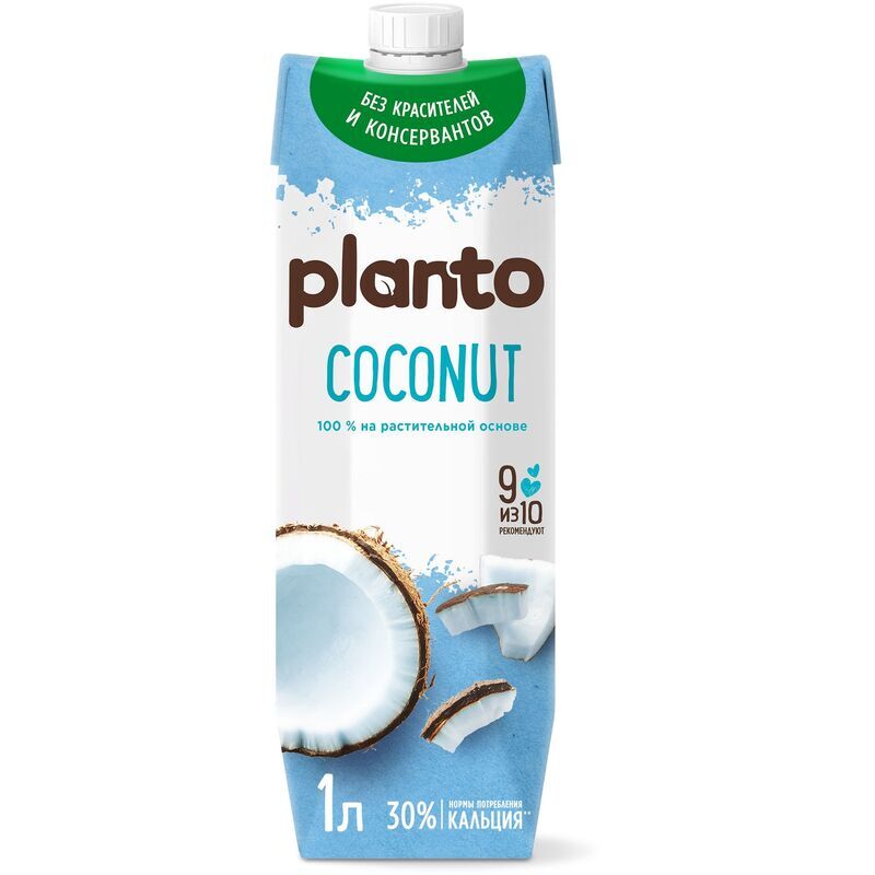 Напиток растительный Planto кокосовый 0.9% 1 л