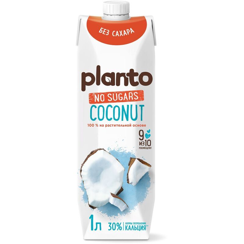 Напиток растительный Planto кокосовый без сахара 1.2% 1 л