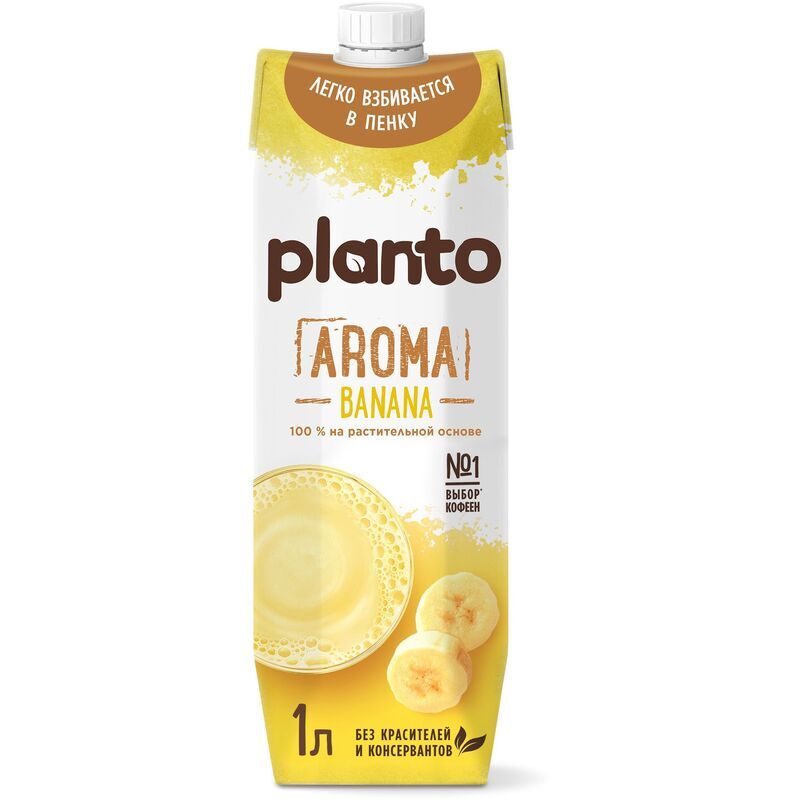 Напиток растительный Planto соево-банановый 0,7% 1 л