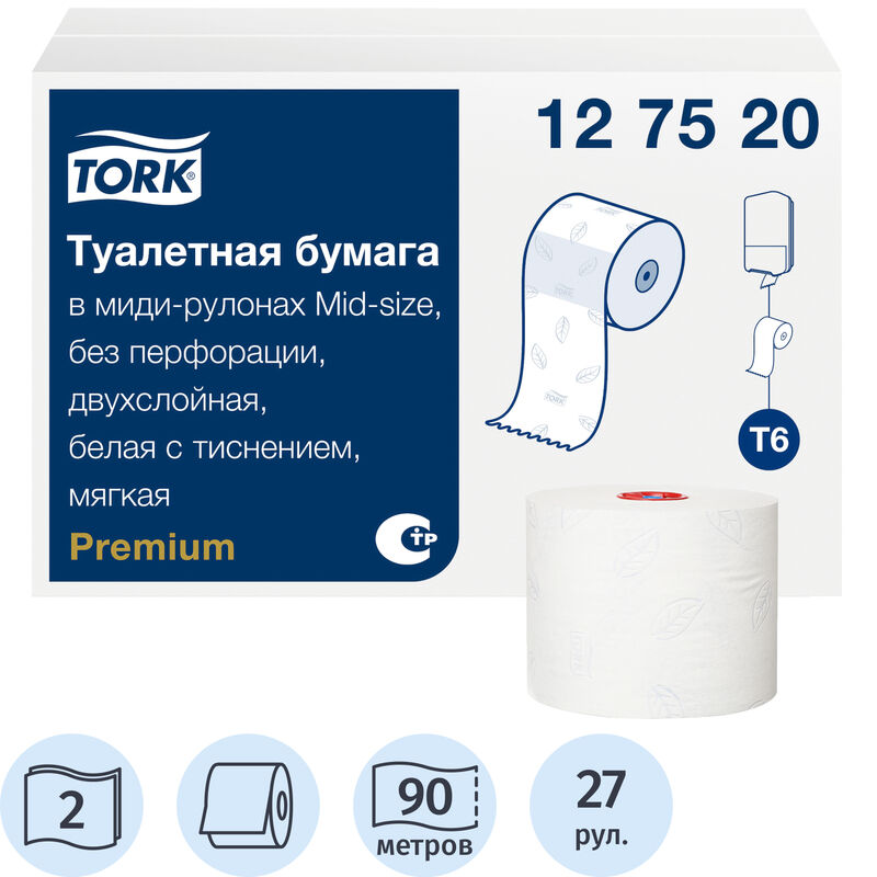 Бумага туалетная в рулонах Tork 127520 Premium Т6 2-слойная 27 рулонов по 90 метров