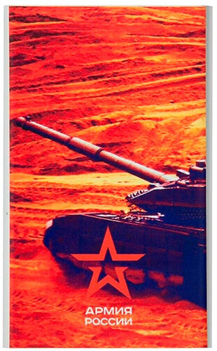АКБ Red Line J01, 4000 mAh, металл, серебряный, Армия России, дизайн №21 J01 4000 mAh металл серебряный Армия России диз