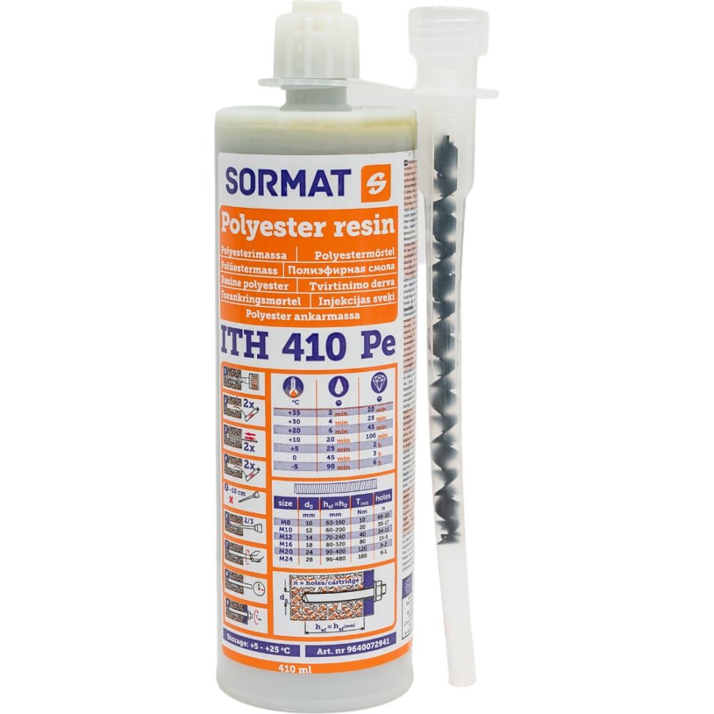 Комплект для инжекции SORMAT ITH 410 PE