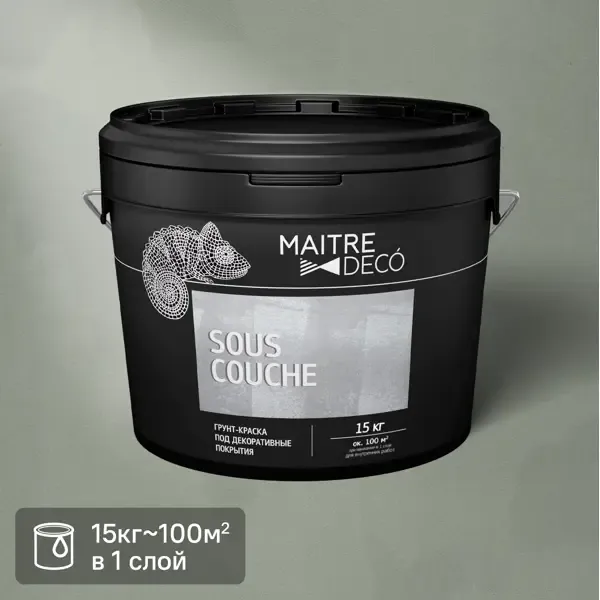 Грунт-краска для декоративных покрытий Maitre Deco «Sous-Couche» 15 кг MAITRE DECO