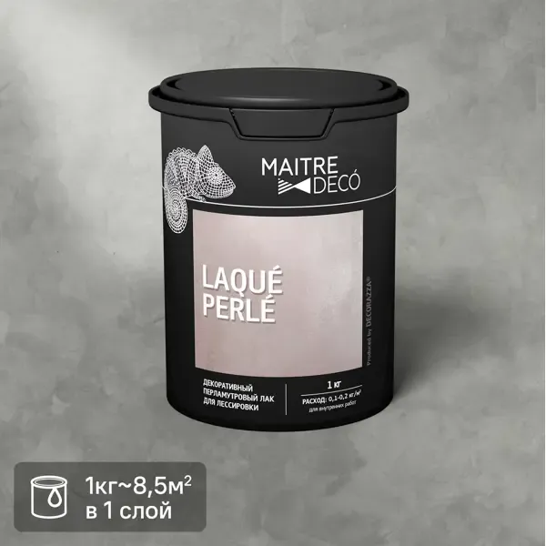 Лак декоративный перламутровый Maitre Deco «Laque Perle» для лессировки 1 кг MAITRE DECO None