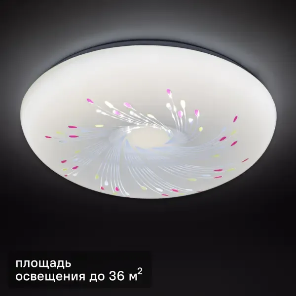 Светильник настенно-потолочный светодиодный Inspire 55 Вт VILLAGE-D50 36 м² нейтральный белый свет INSPIRE INSPIRE