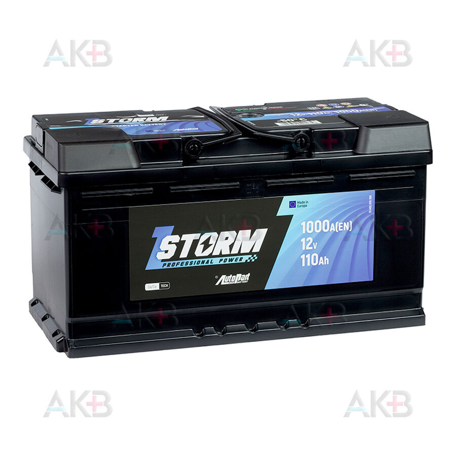 Аккумулятор Storm Professional Power 110R 1000A 353x175x190