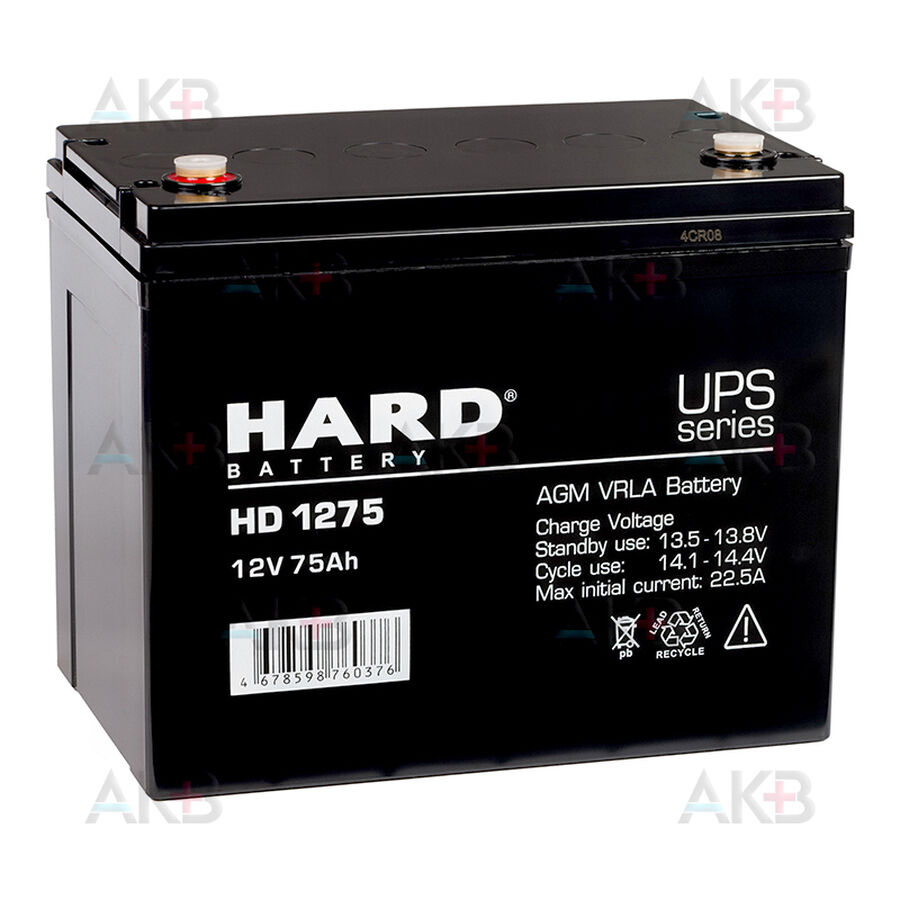 Аккумулятор HARD HD 1275 12V 75Ah (260x169x213) AGM