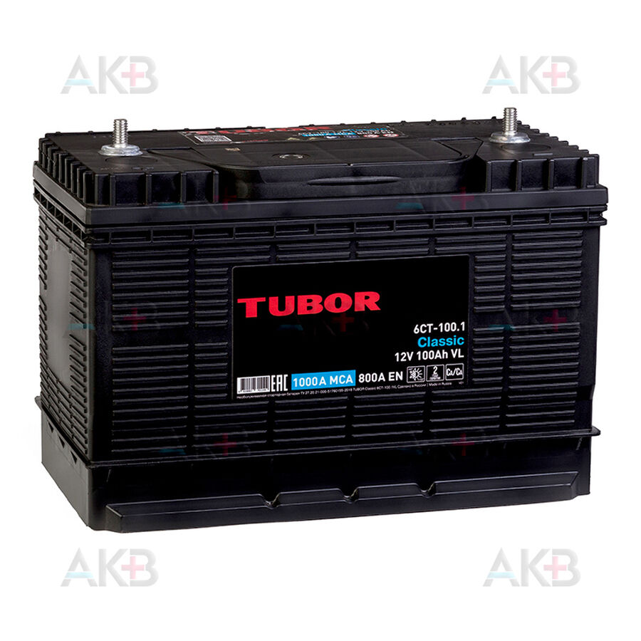 Аккумулятор TUBOR Classic 100 Ач 800A прям. пол. (330x173x237) 6CT-110.1 VL клеммы под гайку