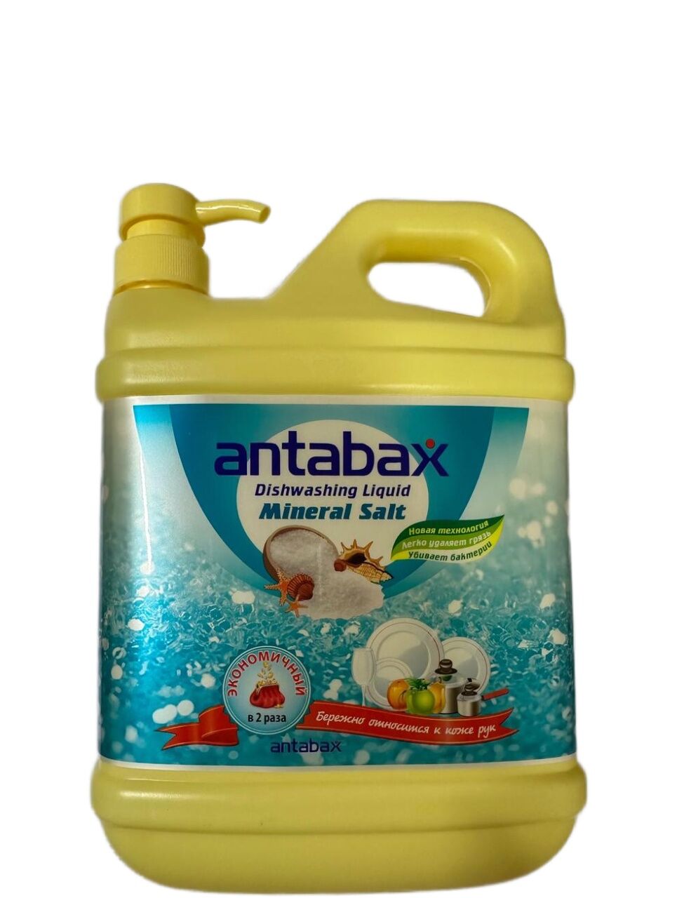 Моющее средство для посуды ANTABAX 1360 мл минеральная соль