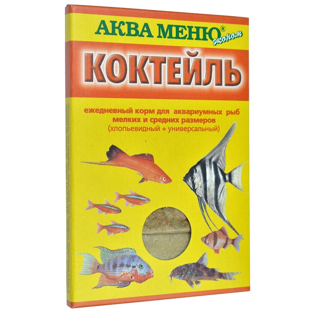 Корм для аквариумных рыб ежедневный Коктейль 15 г АКВА МЕНЮ