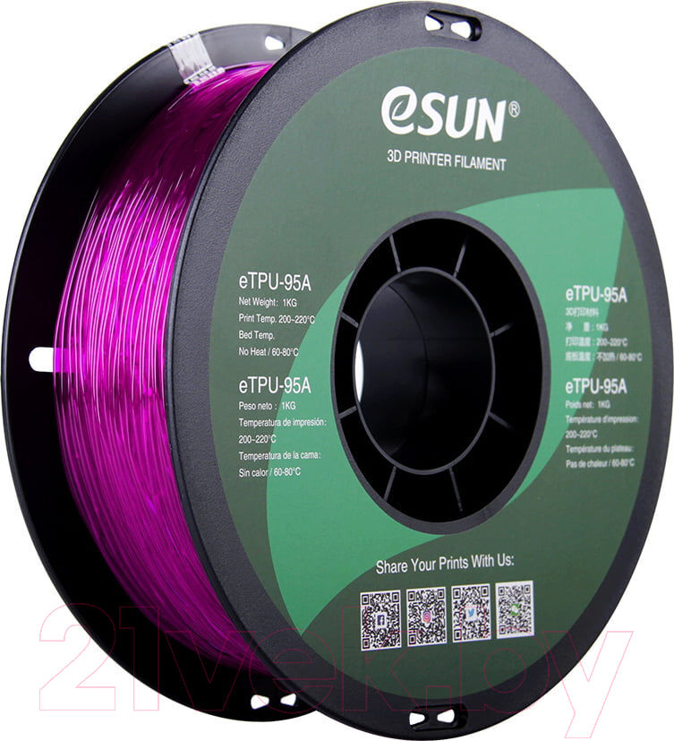 Пластик для 3D-печати eSUN eTPU-95A / eTPU-95A175GZ1