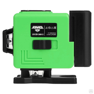 Лазерный уровень AMO LN 3D-360-3 с зеленым лучом Нивелиры #1