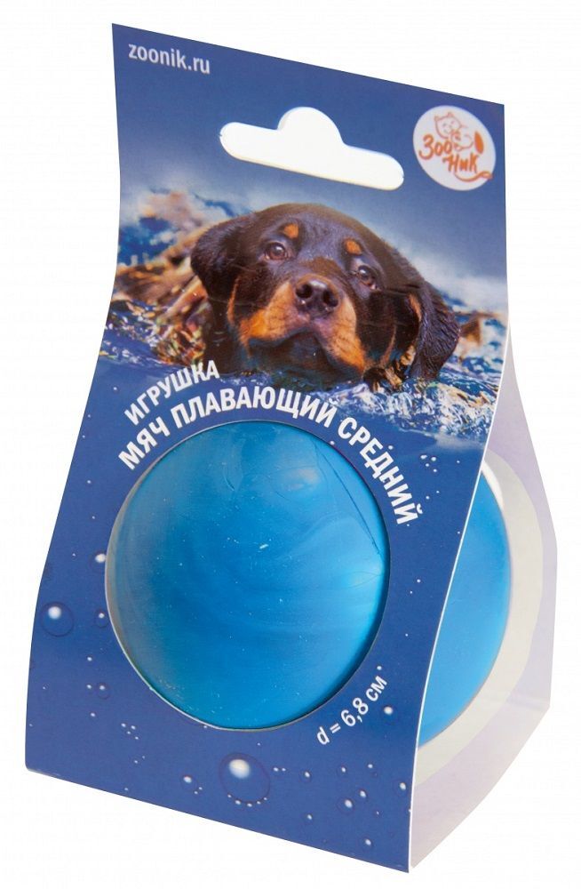 Игрушка для собак плавающая Мяч средний 6,8 см Зооник