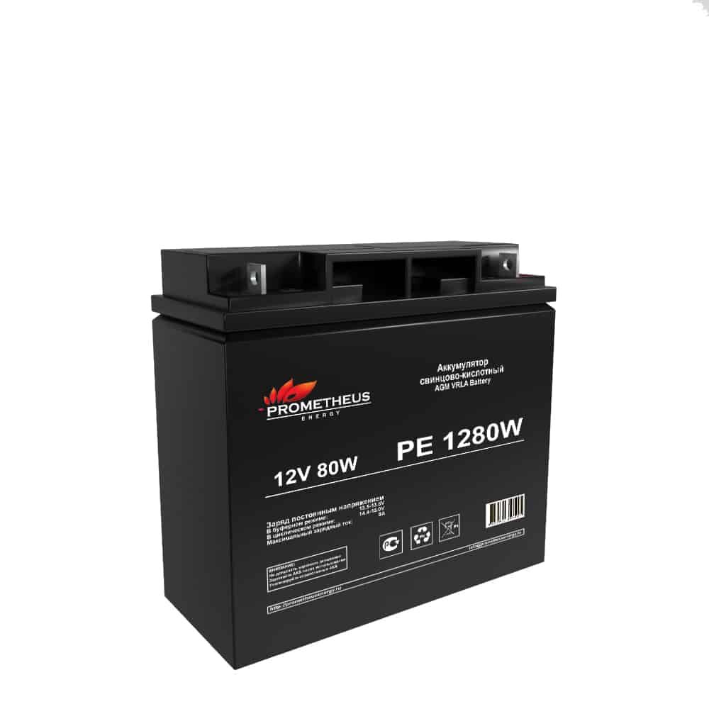 Аккумулятор свинцово-кислотный РЕ 1280W