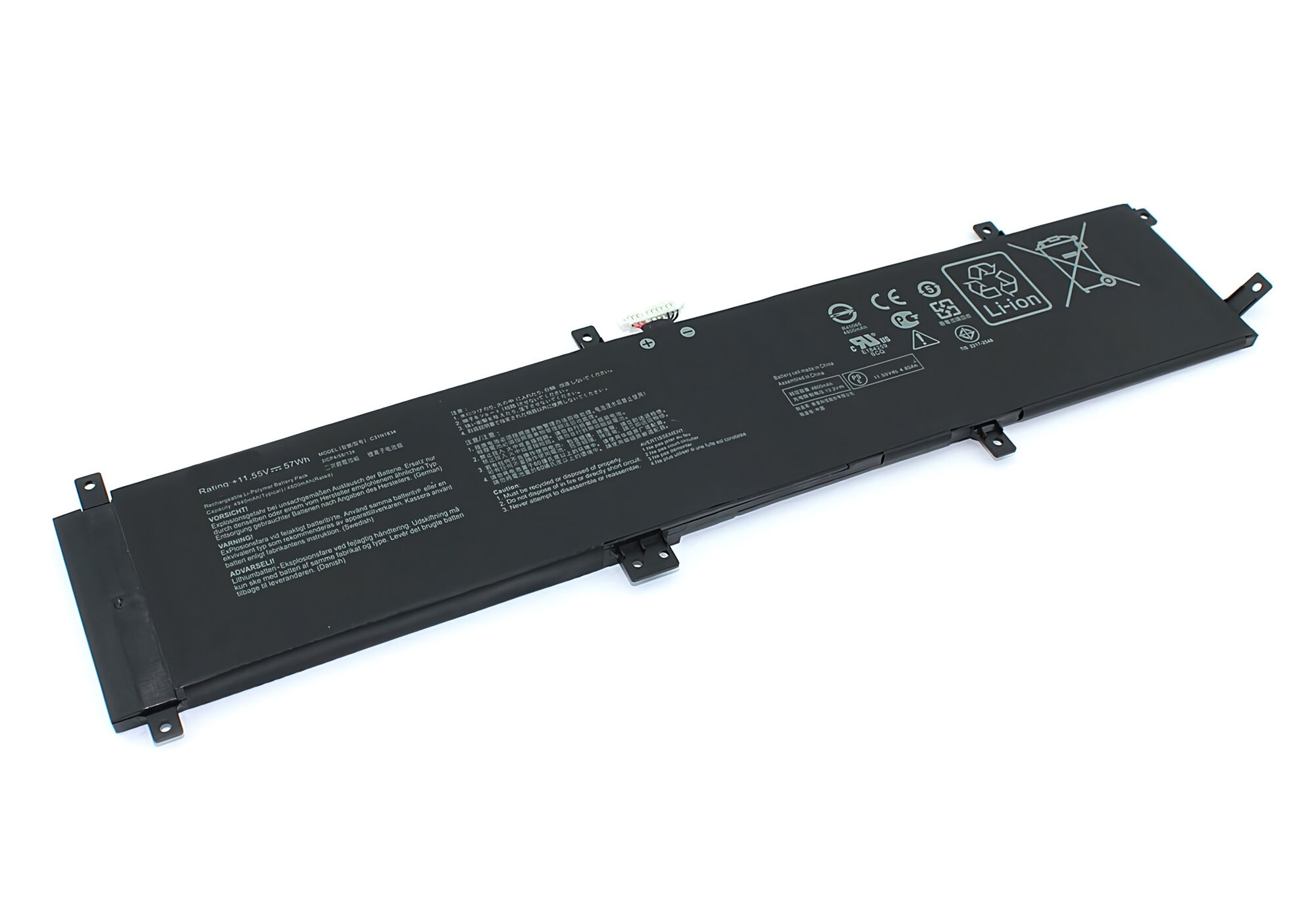 Аккумулятор для Asus ProArt StudioBook 17 H700GV (11.55V 4800mAh) p/n: C31N1834