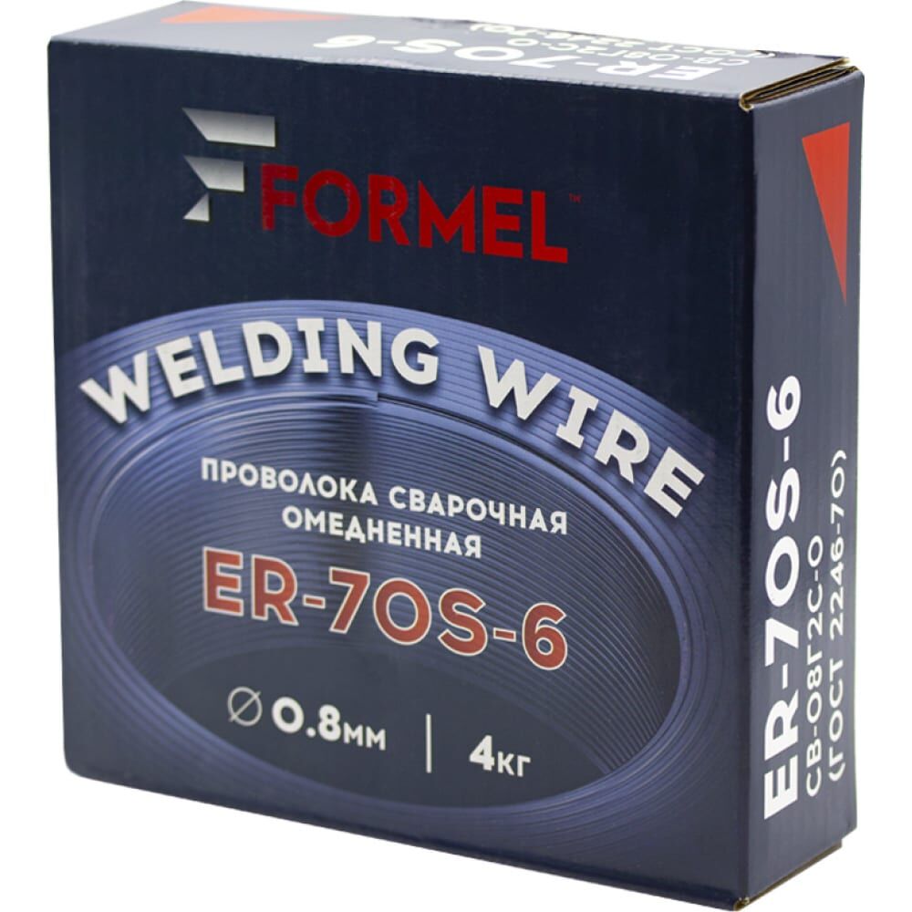 Омедненная сварочная проволока Formel Welding Wire