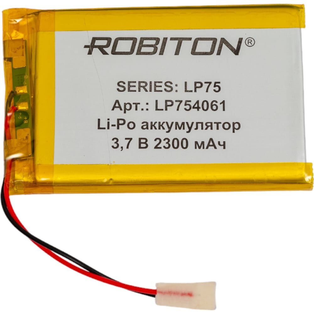 Аккумулятор Robiton LP754061