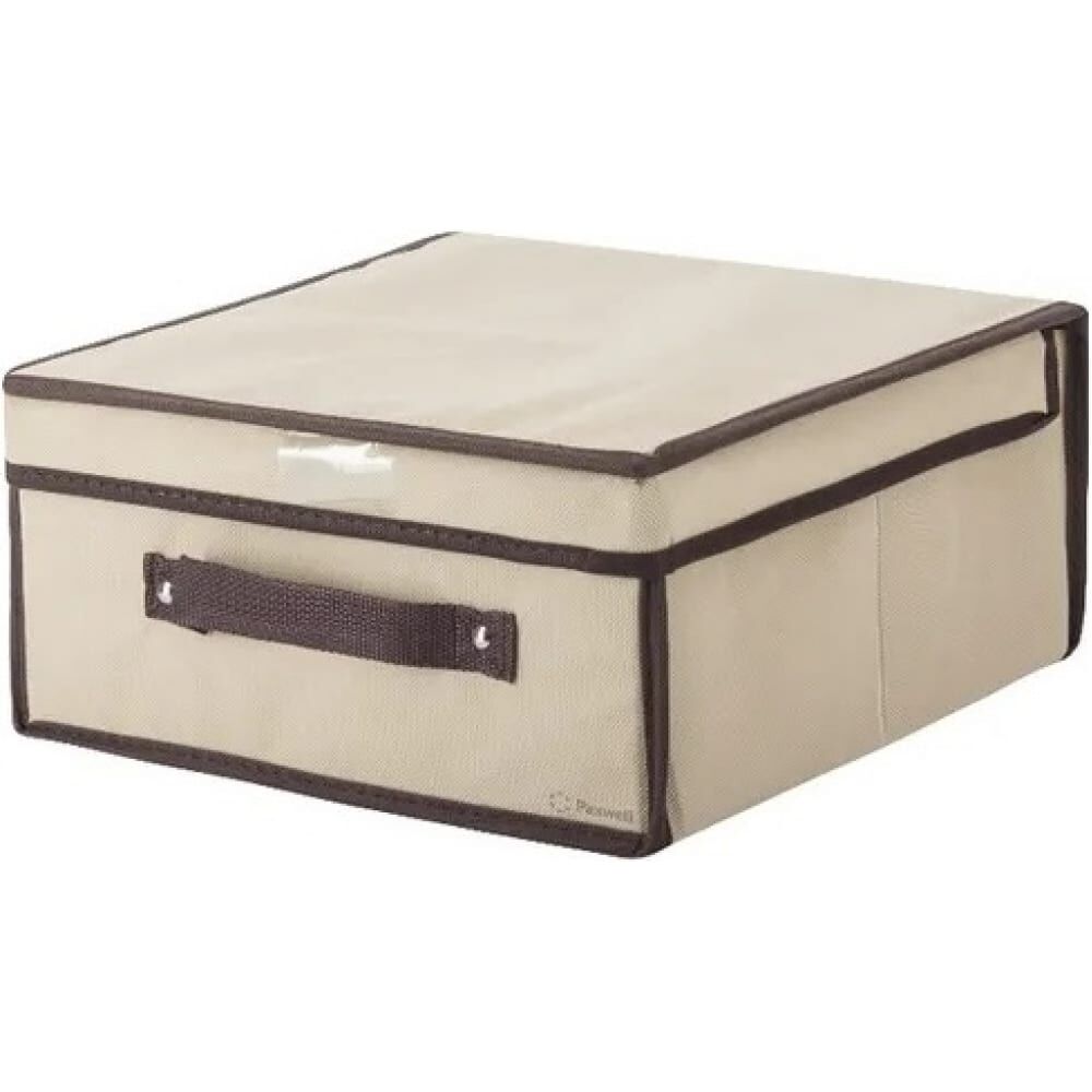 Коробка для хранения Paxwell Ордер Лайт