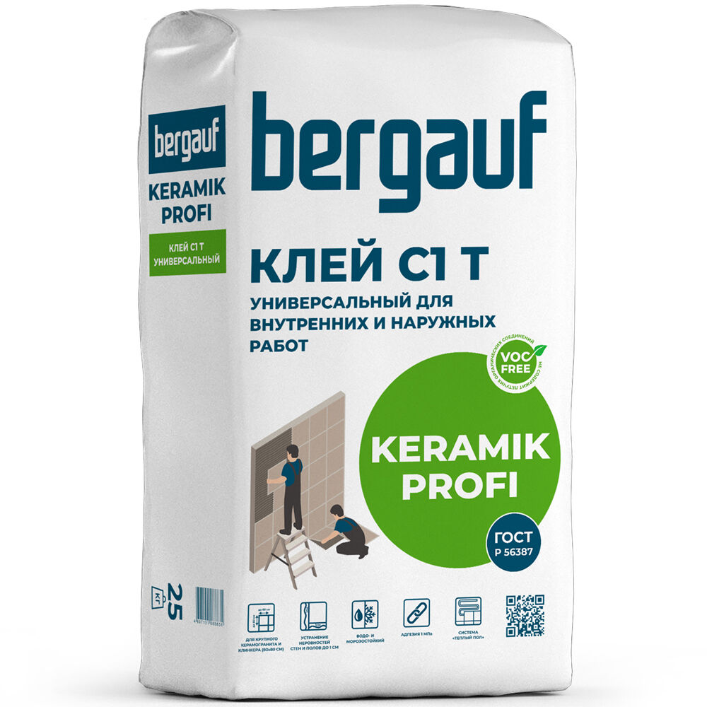 Клей плиточный BERGAUF KERAMIK PROFI Универс. керамогранита, т/п, h 3-10мм, 25 кг, 1п./56м.