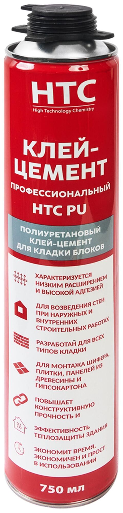 HTC Профессиональный клей-цемент полиуретановый (750мл) / HTC Профессиональный полиуретановый клей-цемент для кладки бло