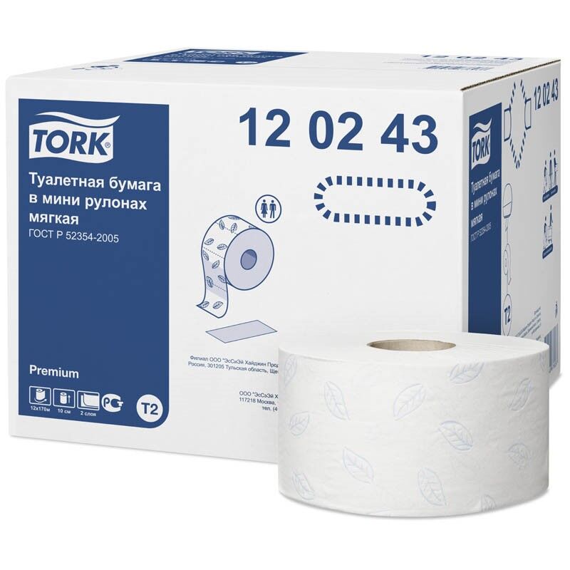 Бумага туалетная Tork "Premium" (T2) 2-слойная, мини-рулон, 170м/рул, мягкая, тиснение, белая