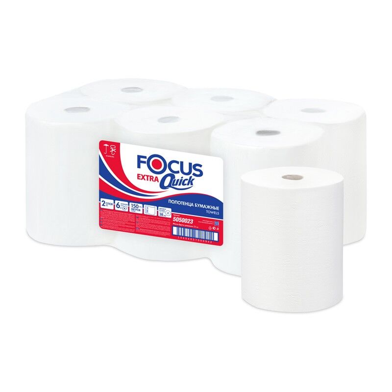 Полотенца бумажные в рулонах Focus Extra Quick, 2-слойные, 150м/рул, втулка 38 мм, белые