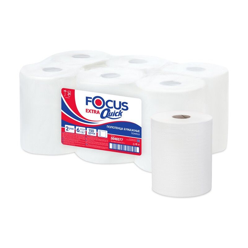 Полотенца бумажные в рулонах Focus Extra Quick, 2-слойные, 150м/рул, втулка 50 мм, белые